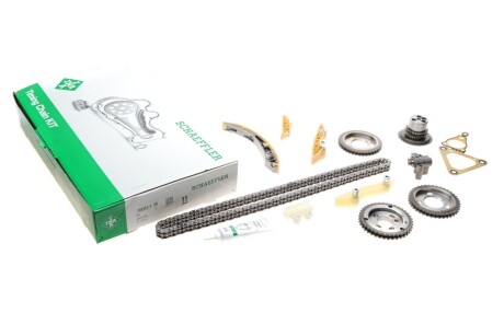 Комплект приводной цепи INA 559 0176 30