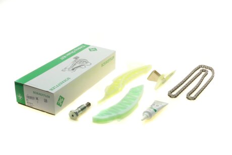 К-т ГРМ INA 559019210