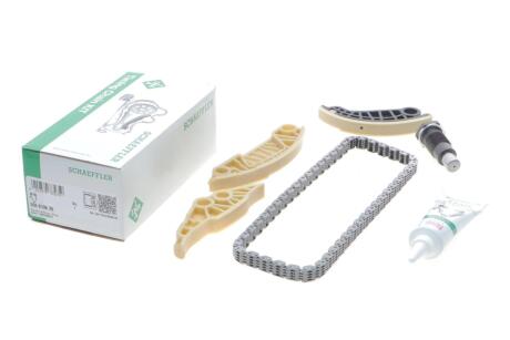 Комплект ланцюга приводу розподільного вала INA 559019620