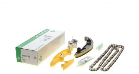 Комплект цепи ГРМ INA 559 1000 20