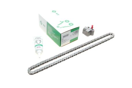 Комплект цепи ГРМ INA 559 1013 11