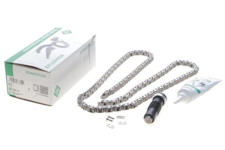 Комплект ланцюгів привода INA 559 1518 10