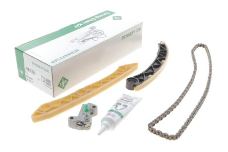 Комплект ланцюгів привода INA 559 1829 20