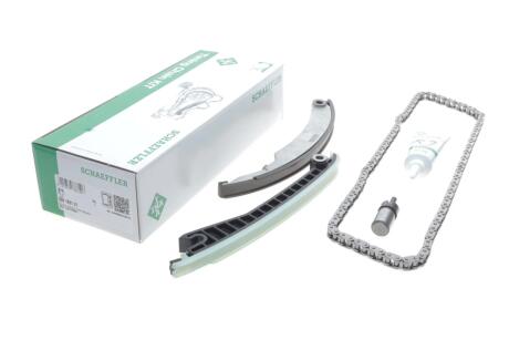 Комплект ланцюгів привода INA 559 1831 21