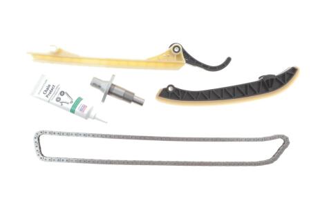 Комплект ланцюгів привода INA 559 1833 20