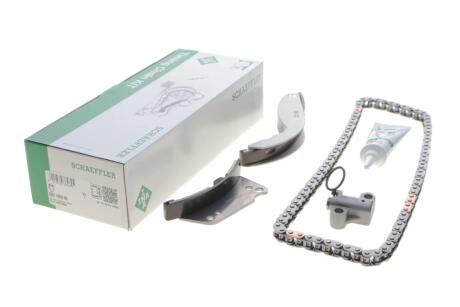 Комплект привідного ланцюга INA 559 1866 20