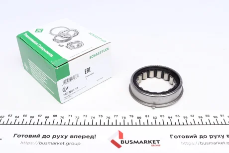 Підшипник КПП роликовий INA 712 2065 10