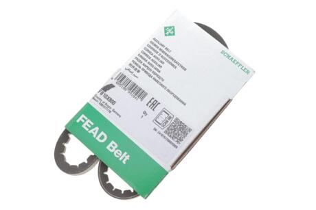 Ремень генератора клиновый INA FB 10X800