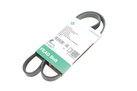 Ремень генератора поликлиновый INA FB 5PK1133