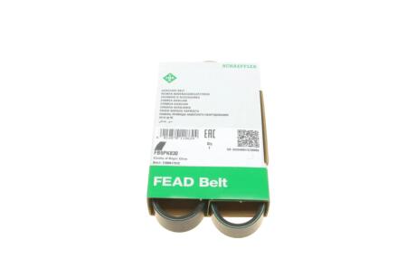 Ремень генератора(приводной) INA FB 5PK830