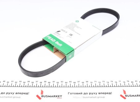 Ремень генератора(приводной) INA FB 5PK875