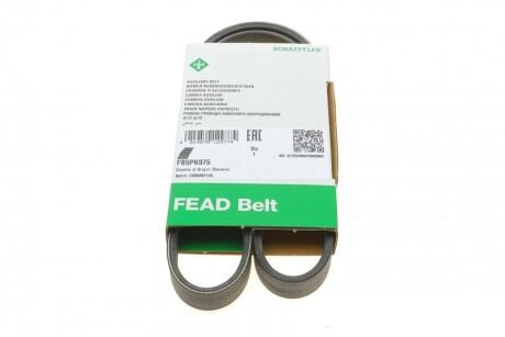 Ремень генератора(приводной) INA FB 5PK975