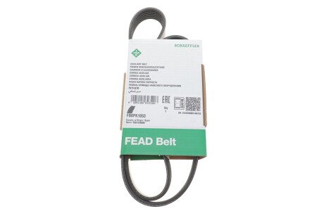 Ремень приводной с длиной круга более 60см, но не более 180см INA FB6PK1053