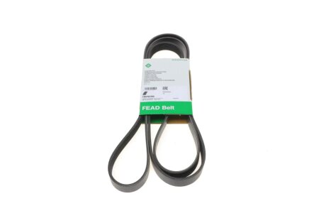 Ремень генератора поликлиновый INA FB 6PK2390