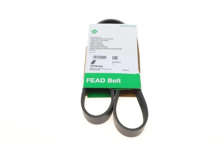 Ремень генератора(приводной) INA FB 7PK1035