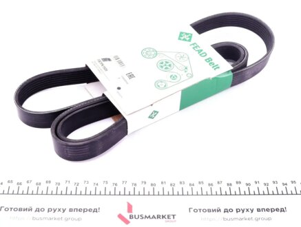 Ремень генератора(приводной) INA FB 7PK1920