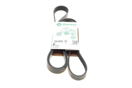 Ремень генератора(приводной) INA FB 7PK2045