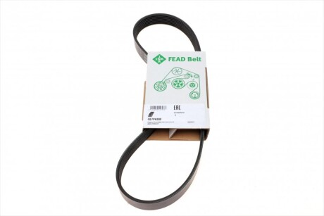 Ремень генератора(приводной) INA FB 7PK880