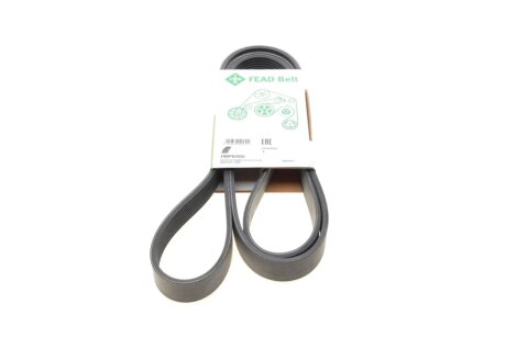 Ремень генератора(приводной) INA FB 8PK2035