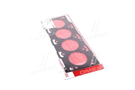 Прокладка головки блока(ГБЦ) JAKOPARTS J1250536