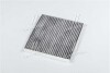 Фильтр салона угольный JAKOPARTS J1342011 (фото 4)