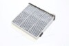 Фильтр салона угольный JAKOPARTS J1345008 (фото 2)