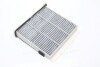 Фильтр салона угольный JAKOPARTS J1345008 (фото 3)