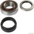 Подшипник шариковый d>30 JAKOPARTS J4712075 (фото 1)