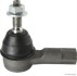 Наконечник рулевой тяги JAKOPARTS J4820919 (фото 1)
