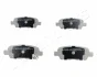 Колодки тормозние дисковие NISSAN зад. QASHQAI 07- JAPANPARTS PP154AF (фото 1)