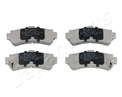 Колодки гальм NISSAN зад. ALMERA 95- JAPANPARTS PP196AF