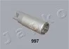 Насос топливный Honda/ Mazda/ Mitsubishi/ Subaru/ Toyota JAPKO 05997 (фото 1)