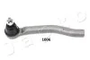 Наконечник рулевой левый Nissan Juke (10-), Leaf (10-) JAPKO 1111005L (фото 1)