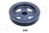 Шкив коленвала (d 150mm) Toyota Auris (07-), Corolla (06-), Prius (08-), RAV 4 (JAPKO 122216 (фото 2)