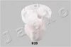 Фильтр топливный Huyndai Accent 1.4 05- JAPKO 30H19 (фото 1)