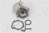 Насос водяной Subaru Outback, Legacy, Forester, Impreza 1.5-2.5 (03-15) JAPKO 35709 (фото 4)