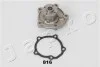 Насос водяной Fiat Sedici 1.6 (06-14)/Suzuki Sx4 1.5,1.6 (06-10), Liana 1.3-1.6 (01-07), Swift (10-)/Sybaru Justy JAPKO 35816 (фото 1)