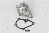 Насос водяной Hyundai Accent, Elantra / Kia Cerato, Rio 1.4-1.6 (94-10) JAPKO 35H09 (фото 2)