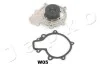 Водяная помпа(насос) Chevrolet Captiva 2.0D, Cruze 2.0CDi (09-)/Opel Antara 2.0CDTi (08-) JAPKO 35W05 (фото 1)
