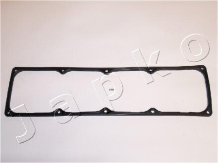 Прокладка клапанної кришки Maverick93-98/Nissan Pick-up 87-05 2.3-3.2 D JAPKO 47119