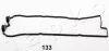 Прокладка клапанної кришки (к-кт) Nissan Almera/Primera 1.4/1.6i 95-03 JAPKO 47133 (фото 1)