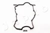 Прокладка клапанної кришки Toyota Avensis 2.0 D-4D 99-08 / Corolla 2.0 D-4D 00-09 / Rav4 2.0 D 01-05 JAPKO 47204 (фото 1)