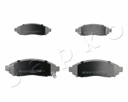 Колодки тормозные передние Nissan Leaf (10-), NP300, NV200, Pathfinder, Navara (D40) 2.5 DCI (06-)  JAPKO 50121