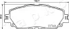 КОЛОДКИ ГАЛЬМІВНІ ПЕРЕДНІ Toyota Camry 2.5 Hybrid (17 -), RAV 4 (18 -)/Lexus ES, UX (18-) JAPKO 502026 (фото 1)