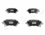 Колодки гальмівні перед. Toyota Corolla 1.4-2.0 (02-07) JAPKO 50211 (фото 1)