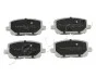 Колодки тормозные передние Toyota Avensis Verso (01-) JAPKO 50213 (фото 1)