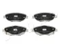 Колодки тормозные передние Toyota Avensis, Verso 2.2D (05-) JAPKO 50276 (фото 1)