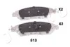 Колодки тормозные передние Nissan Pathfinder (R52) (13-)/Infinity QX60 2.5 (14-) JAPKO 50513 (фото 1)