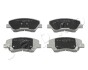 Колодки тормозные передние Kia Rio III, IV (10-) / Huyndai I20 (14-) JAPKO 50H27 (фото 1)
