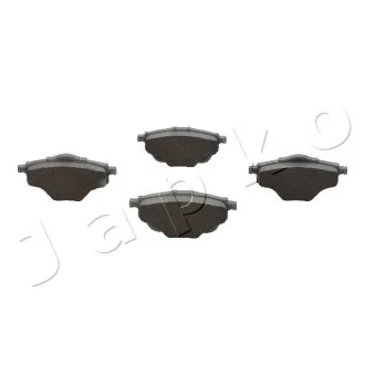 Колодки тормозные задние Citroen C4 Picasso (13-)  JAPKO 510019